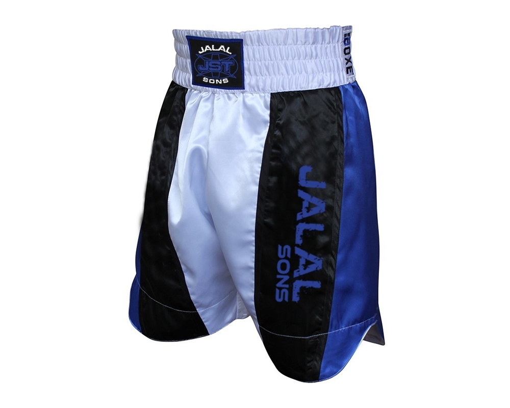Boxing Shorts
