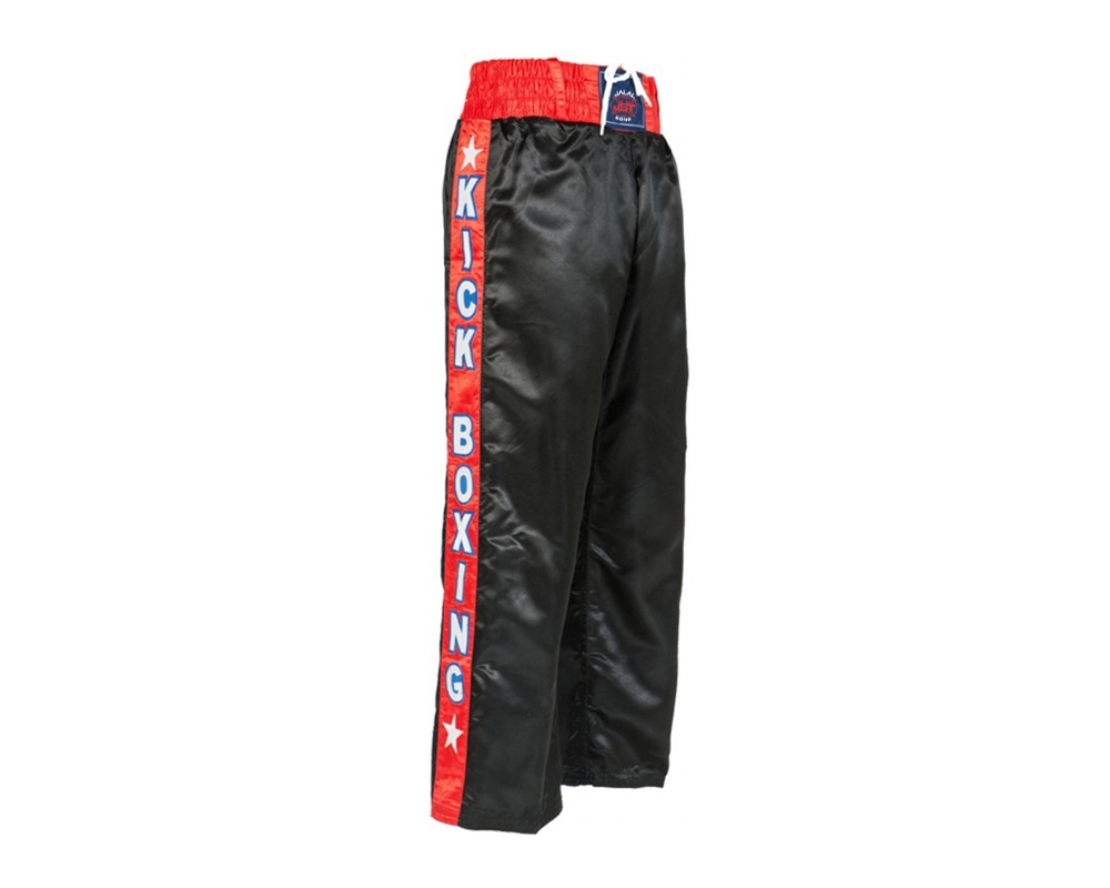 Boxing Trousers