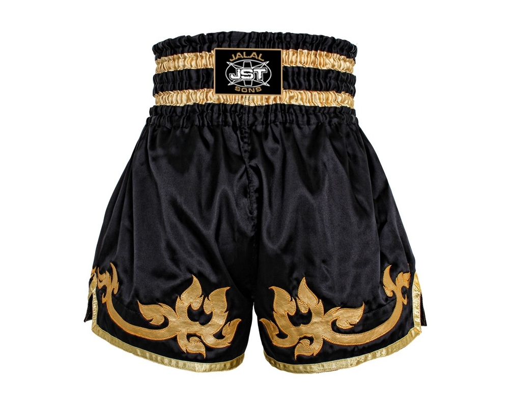 Boxing Shorts